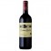 chateau libertas